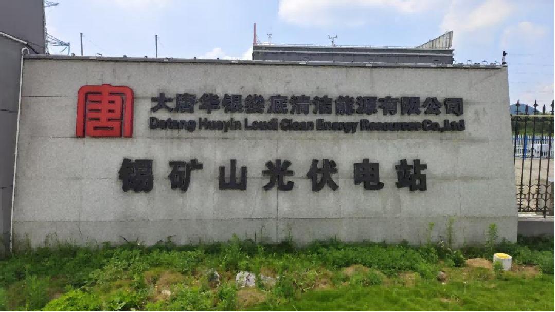 ������r���a��ģʽ ��a�Gɫ��Դ���l��