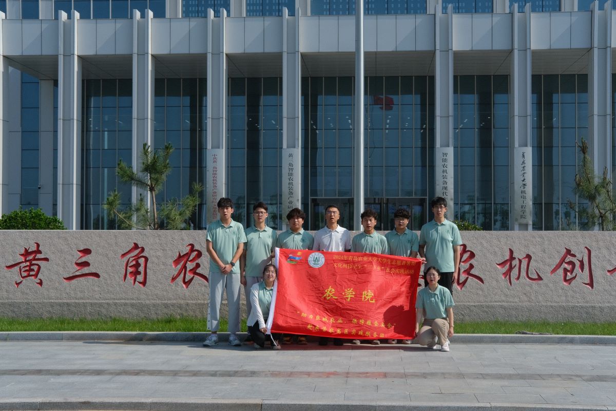 �r�WԺ�����}�A�r�I���ϼZʳ��ȫ���`���ՈFǰ���r�߅^�M���{��