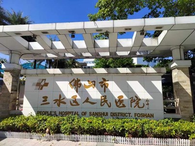 �t(y��)·��ǰ�һ��Ҋ�C�t(y��)������(w��)�YԴ�³�������(zh��n)�c�C��