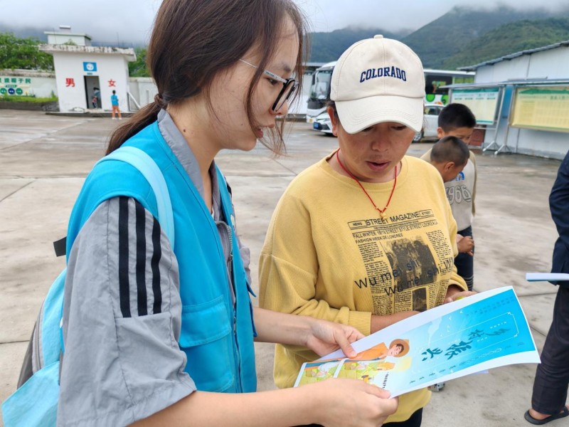 �����WԺ��Խ��ɽˮ �G�����d