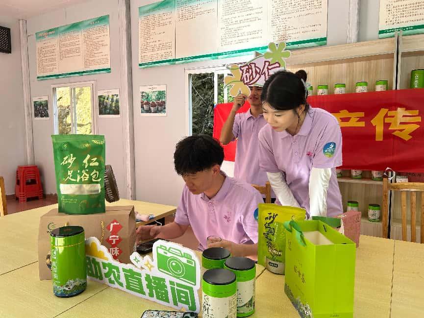 ����С��¡������V���̌WԺ���G־Ը������Ì��ɽ��i�l��lչ�¿���