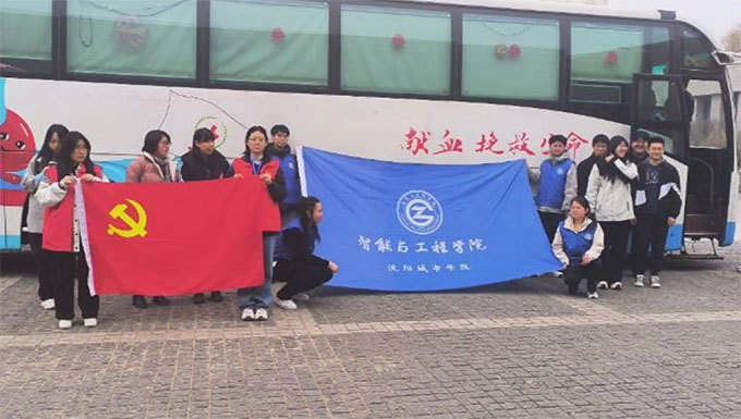 ��ꖳ��ЌW(xu��)Ժ�_չ�o���IѪ���