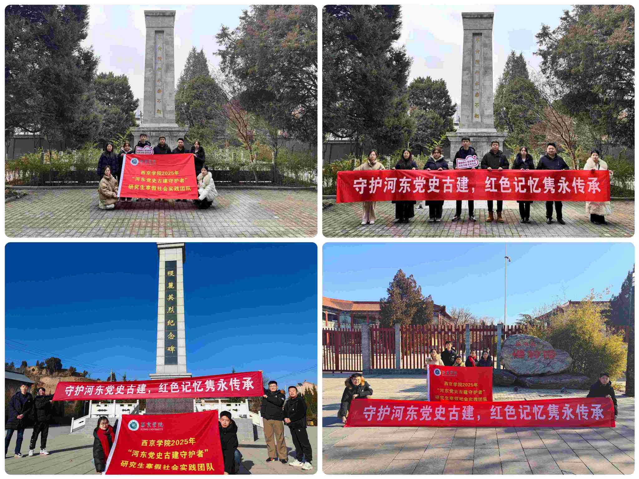 �����WԺ�о��������Ӗ|�hʷ�Ž����o�ߡ�������`�F�� ���o�Ӗ|�hʷ�Ž����tɫӛ���h������