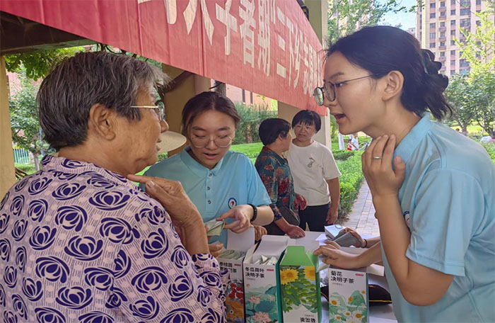 �������������ĵ�һ؟����