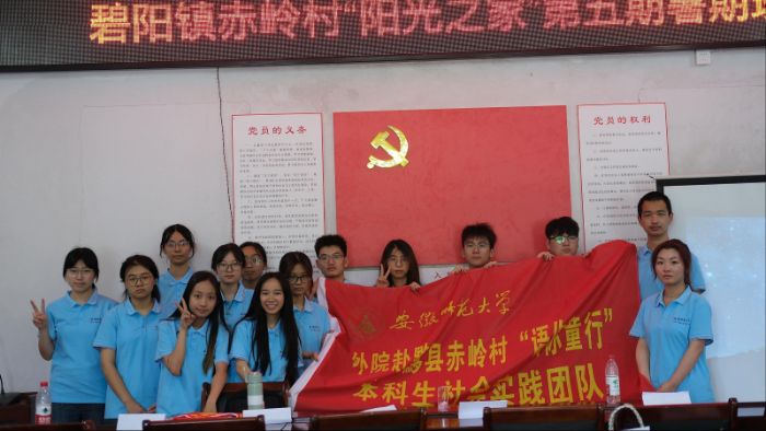 �����ĳ��ѣ��ഺ��(m��ng)��ʼ �������Վ�����W(xu��)����h���X�����ڌ�(sh��)�`�_������?q��ng)A�M�Y(ji��)��