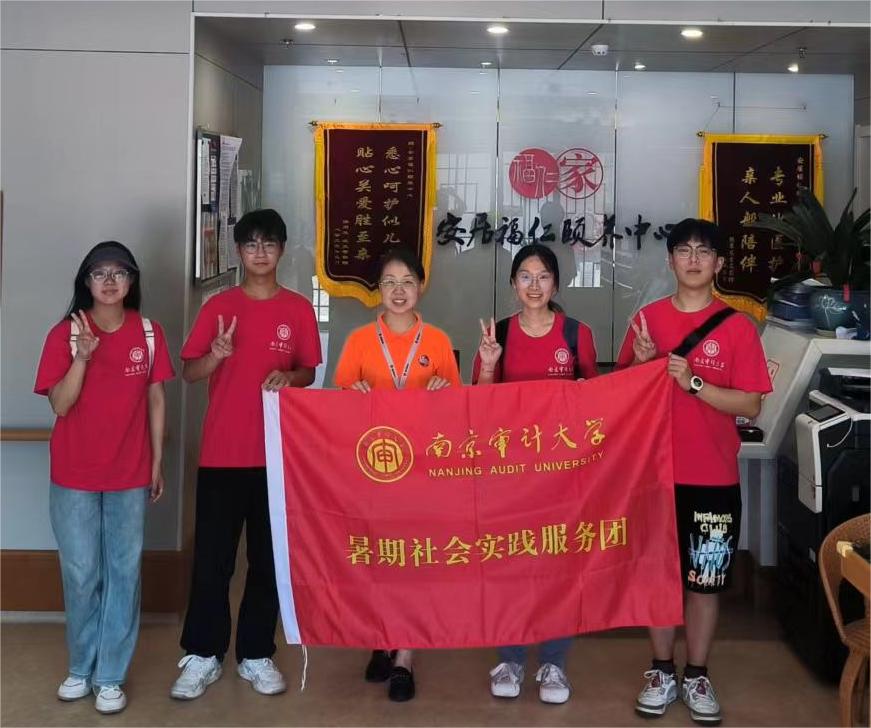 �Ͼ���Ӌ(j��)��W(xu��)�߈@��(sh��)Ժ����(��i)�����T(m��n)ůϦ�(y��ng)����(sh��)�`С���(du��)|���ߡ��ķ���(w��)�����t(y��)�ϡ�����--�������(hu��)��(sh��)�`���(d��ng)�^(gu��)��