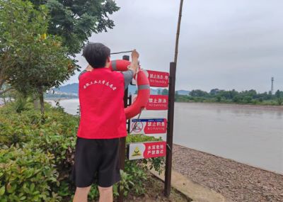 ��W��־Ը��������g���l���_չ����ˮ������ӣ���Ч�@��