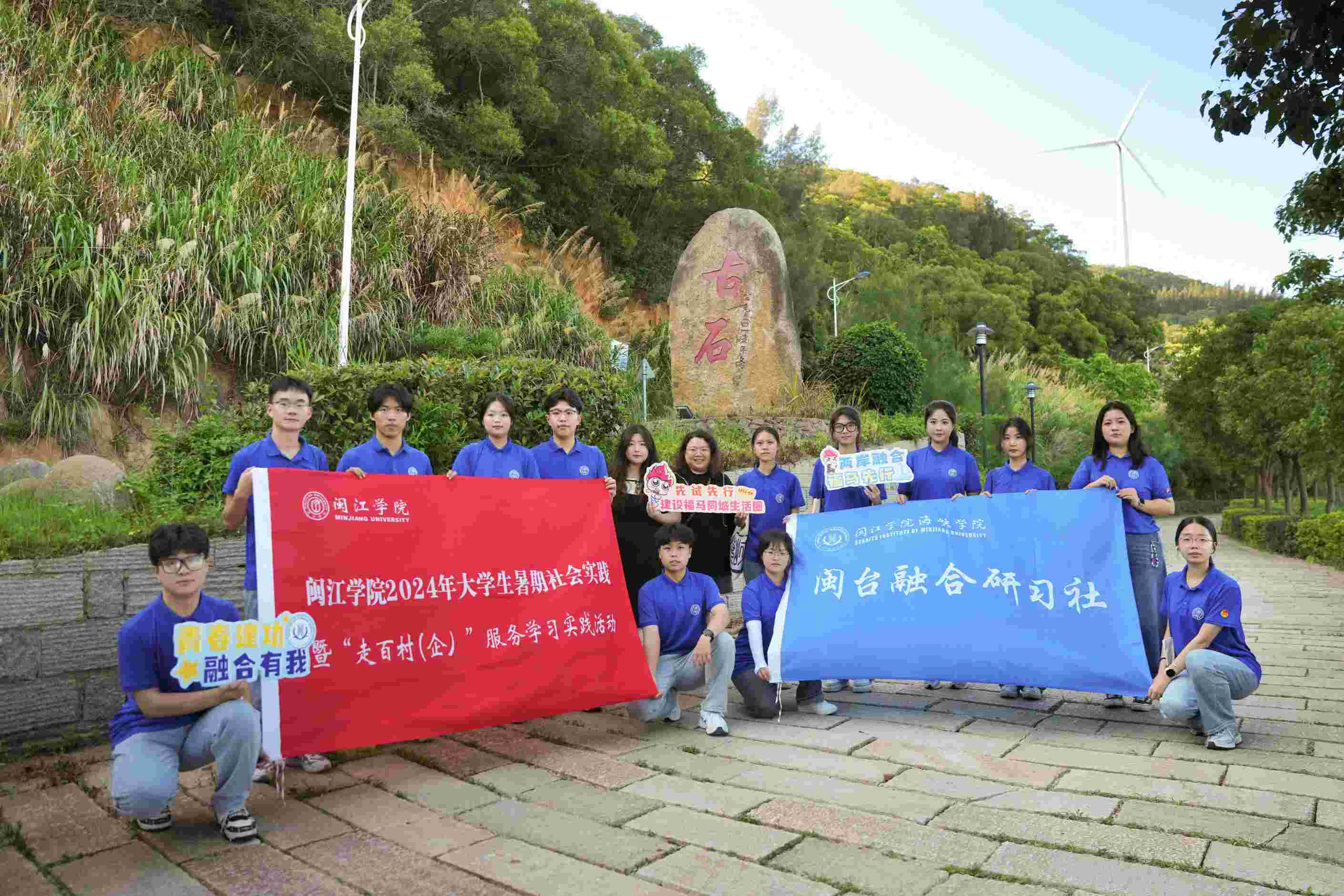 2024�}�_�ں�����Ӌ��ح�����Rͬ�ǻ����{�У����_���R��ɽ��