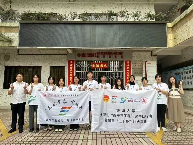 ��ɽ��W�������Ё������`�F���OӋ�x�ܹ������g���W����O