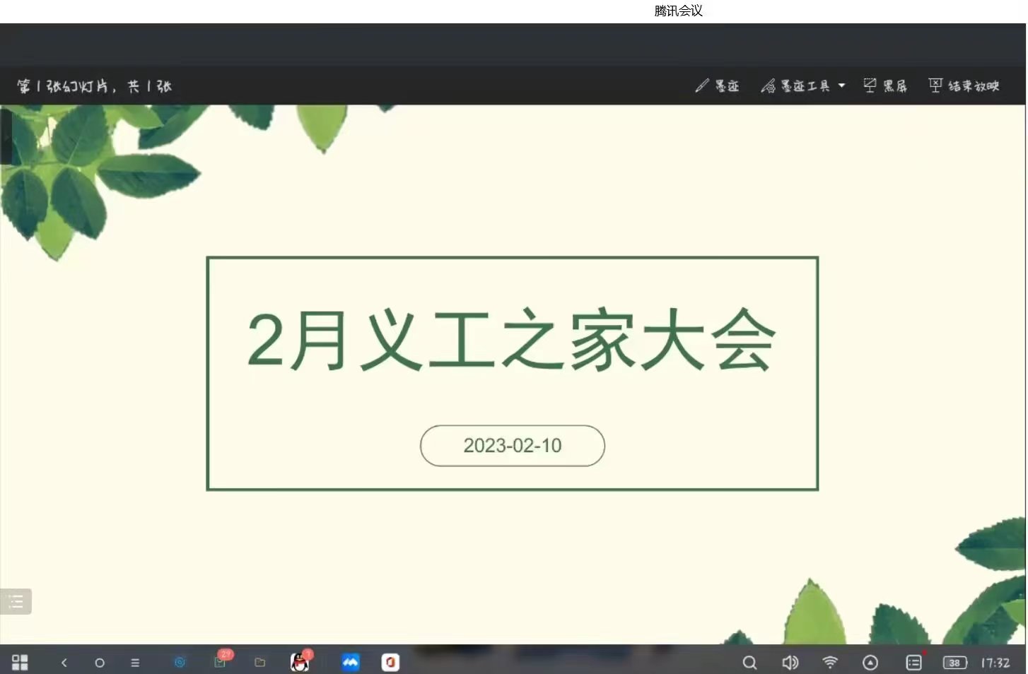 ���ԅf�������x�����