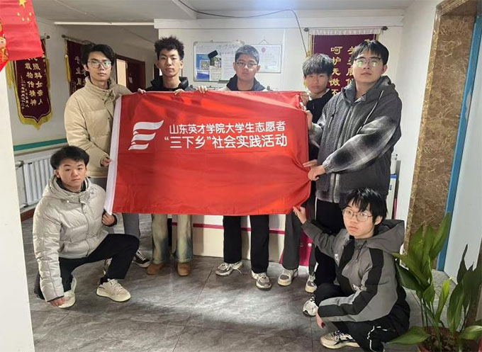 ����ů���M�B��Ժ