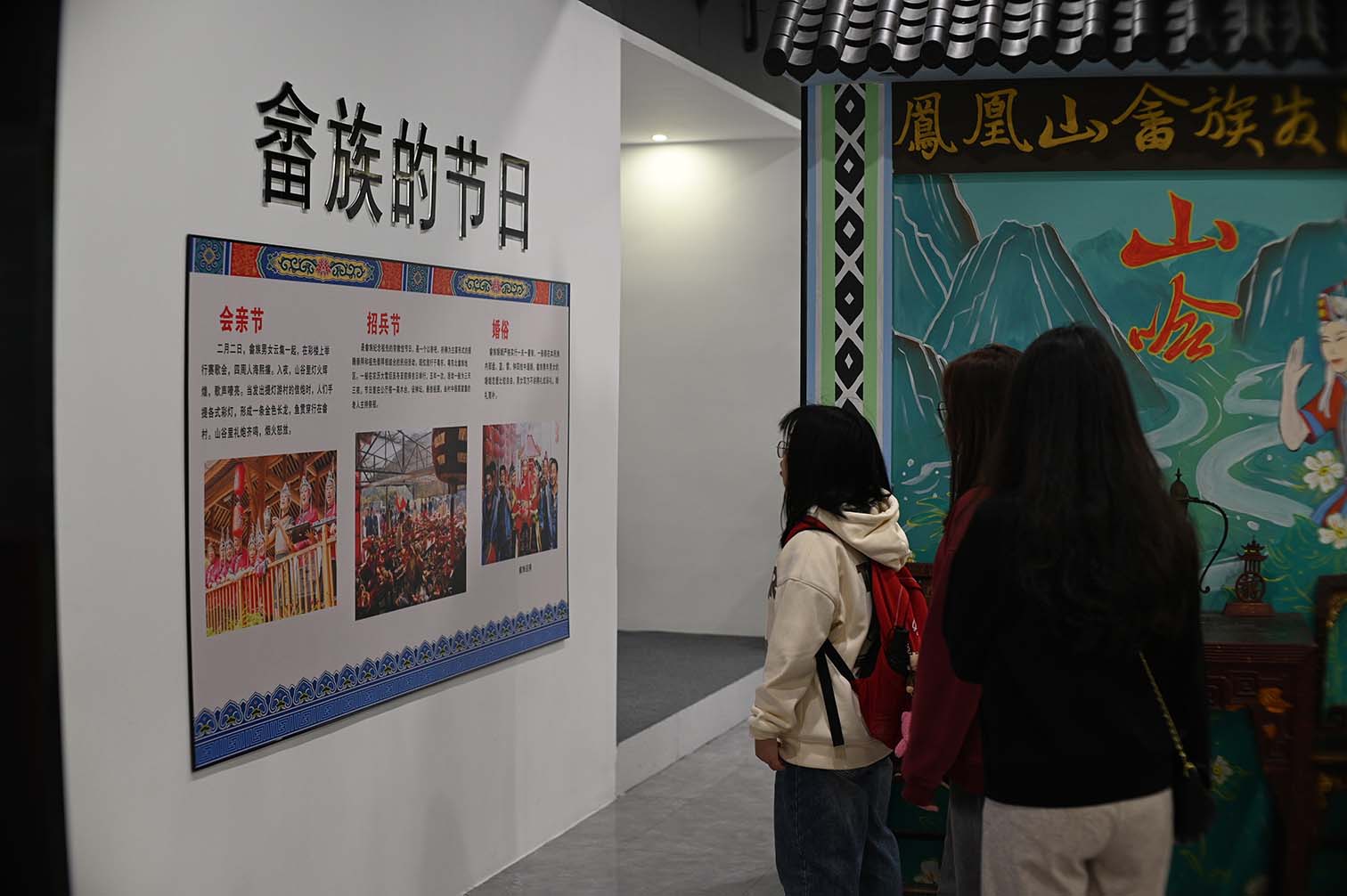 ���Ժ��W�����������P��悮��岩���^���`�{��