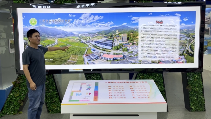 �ഺ���Ї�ʽ�F(xi��n)����ͦ��|δ�����g(sh��)�W(xu��)Ժ��(sh��)�`�(du��)ǰ�������r(n��ng)�I(y��)�ƌW(xu��)�о�Ժ�_չ����ֲ���ܮa(ch��n)�I(y��)�������l(xi��ng)�����d����(sh��)�`���