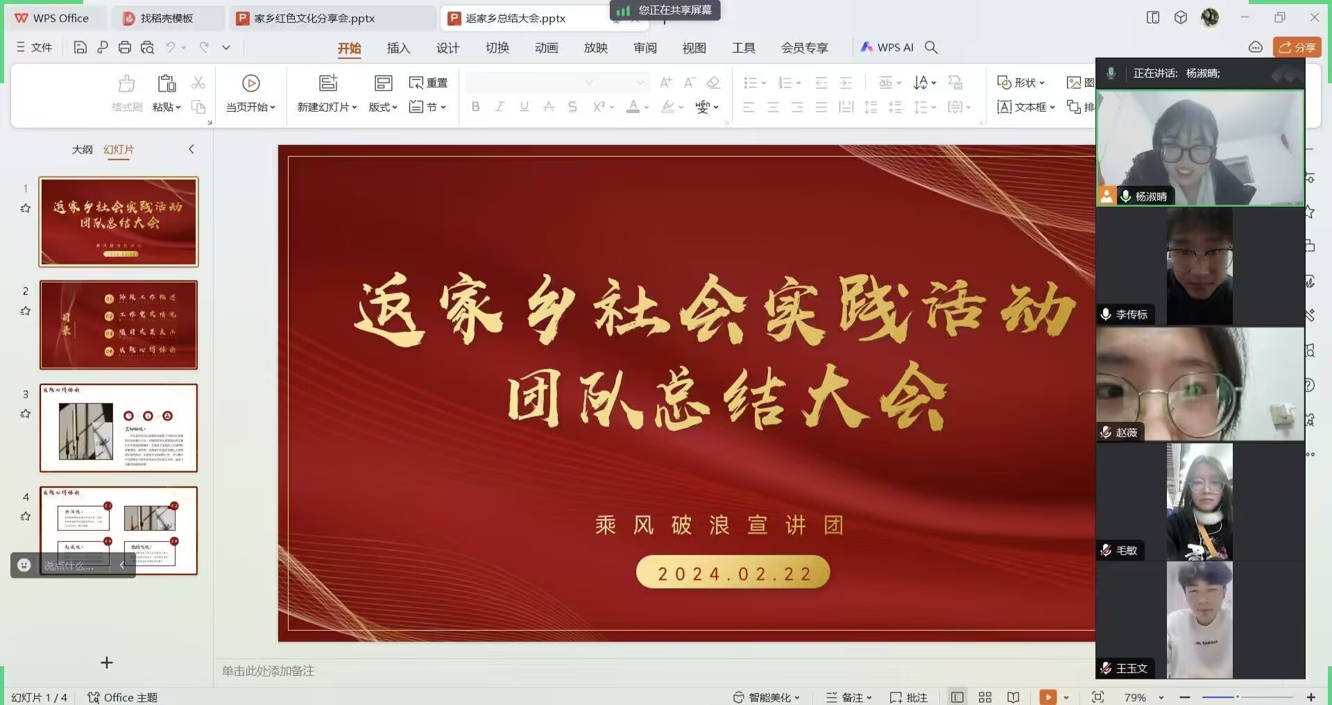 �����L�������v�F�����_�����l������`��ӿ��Y���