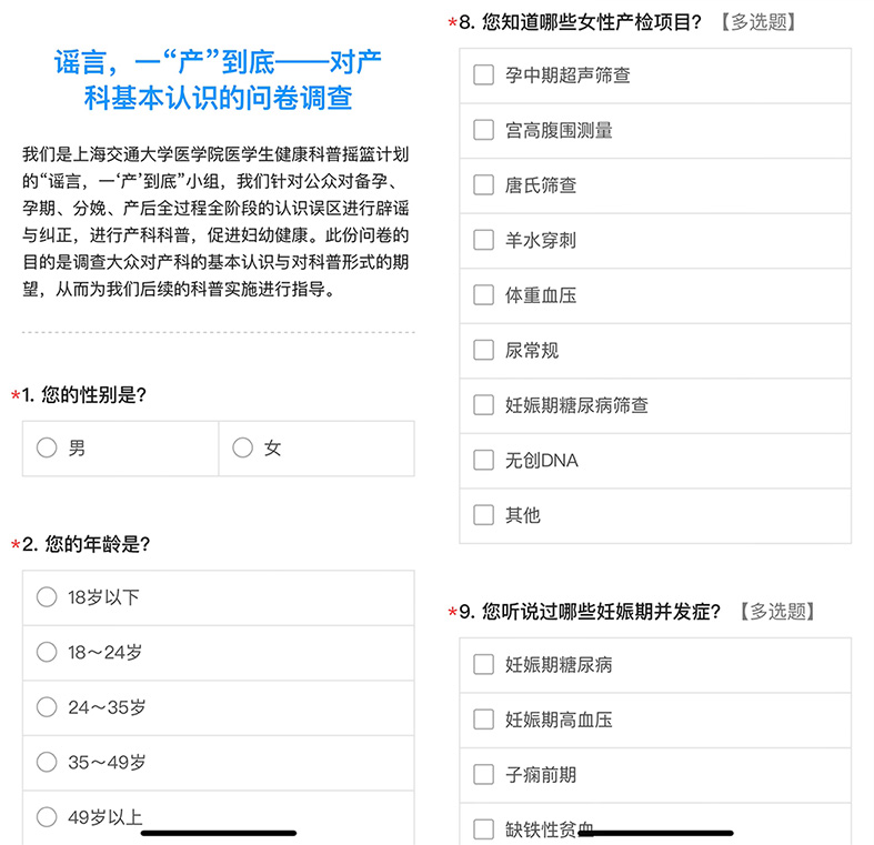 ��D�׽���ؕ�I�ഺ���� �����t�WԺ���{�ԣ�һ���a�����ס�