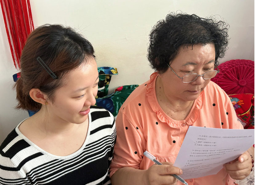 ȫ��ȫ������񣬻��񱣰lչӭ����