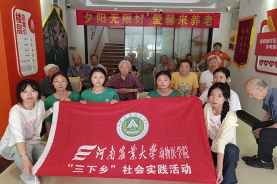 ��z���y�l�����Ԓ����