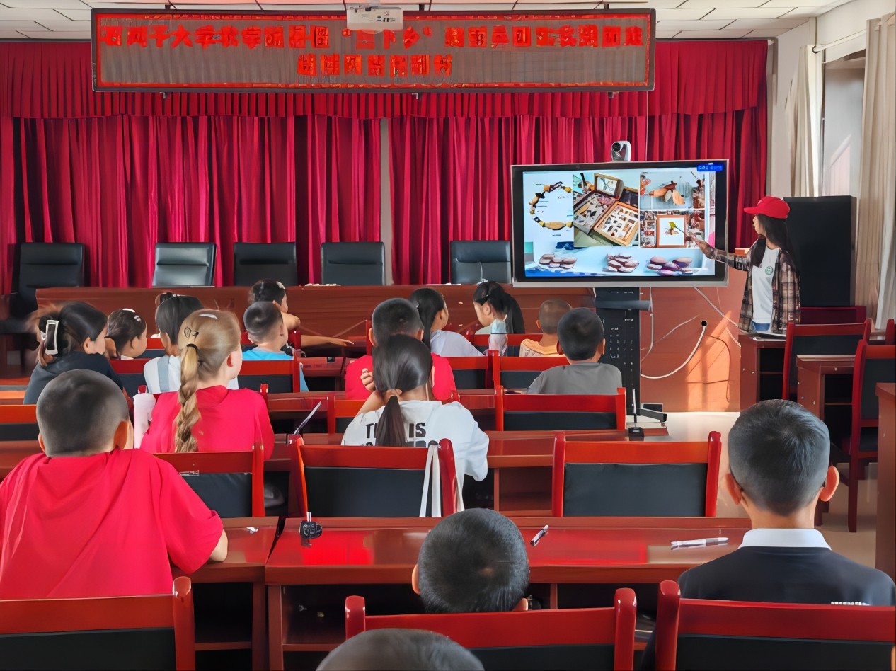 ���N�ǻ�֮�N���`�����B��������ʯ���Ӵ�W�r�WԺ�֌Wϵ־Ը���ڰ���̩�Ľ������`