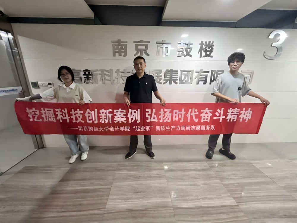 ̽�L�߿Ƽ��F�����l�����`��