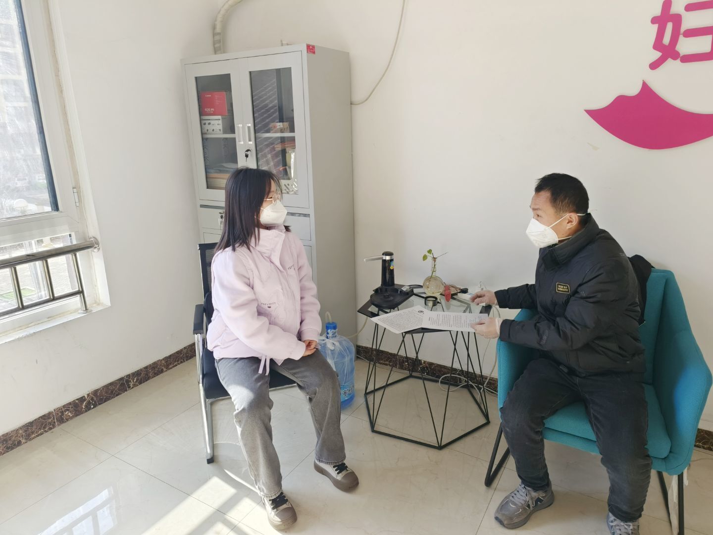 ���|�aƷ���N·���r���r��������