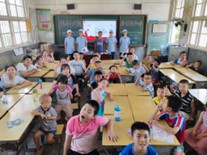 ��ͯ�����tɫ퍣����֡��m������