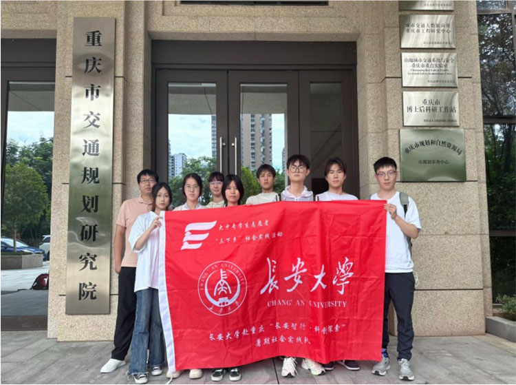 �L����W(xu��)���ؑc���L�����С��Ƅ�(chu��ng)̽��������������`��ӵ���վ�����ؑc��Ҏ(gu��)������Ȼ�YԴ�֡��ؑc������Ƽ����޹�˾