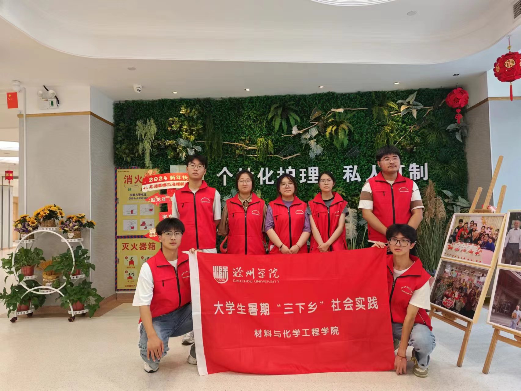 �B��Ժ������`��ӈA�M�Y������P���Ͼ��ς��y����