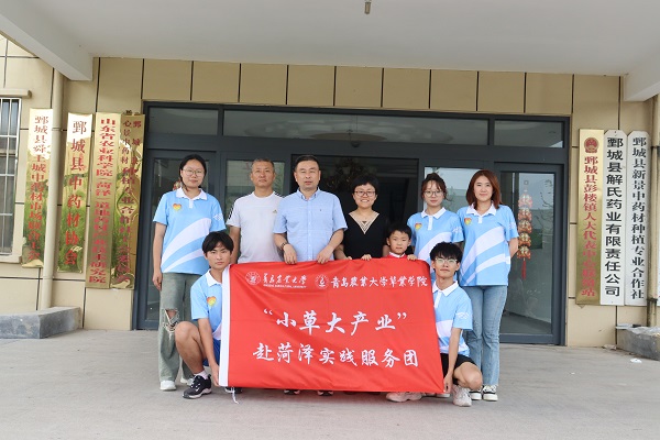 ���M���tˎ�Ļ����� �������tˎ���d�lչ