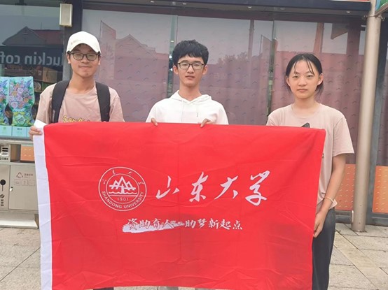 ���Y�����������������c(di��n)������������ԥ�мs�(du��)ǰ���S�����_չ�������L���(d��ng)