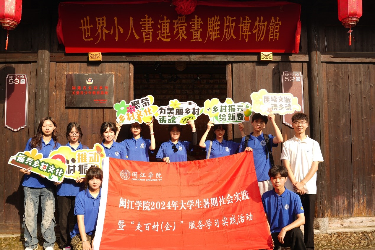 ̽���Ļ��ں����d·���������l(xi��ng)���ںτ�(chu��ng)�°l(f��)չ