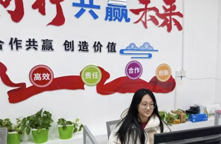 ��I(y��)��(sh��)�`�W(xu��)��(x��)