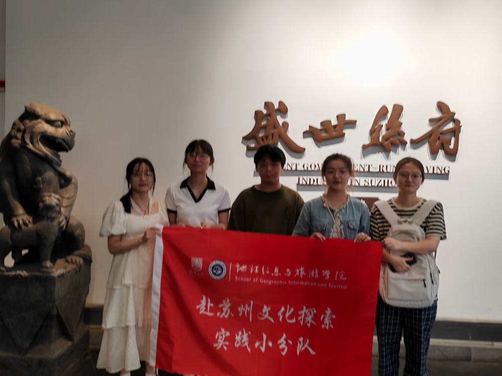 ���ŌW�ӣ��K���Ļ�̽�����ŵ��c�F���������ں�