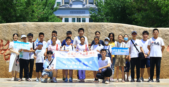 ��չ����أ���������^�����S�����������c��^����