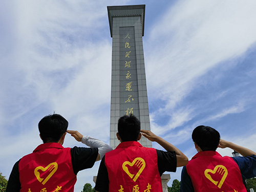 �ӛ�Ƕ��rѪ�V���Ěvʷ