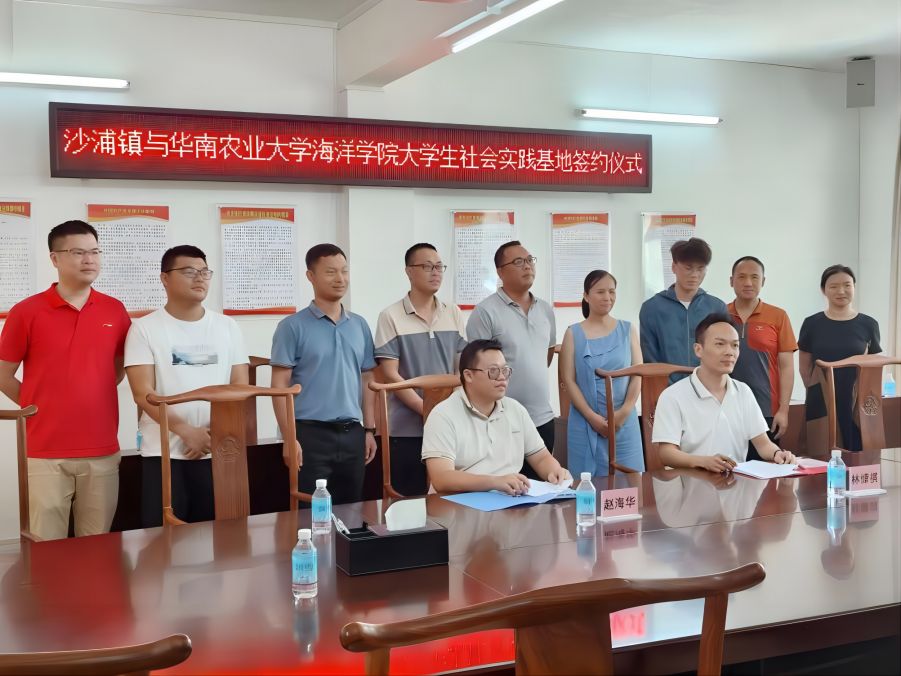 �A�r�W�Ӹ�ɳ��֮�s�������l�����d�lչ