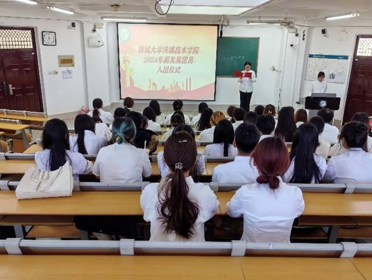 �ĳǴ�W��ý���g�WԺ�e�k2024���°����°lչ�F�T��F�xʽ