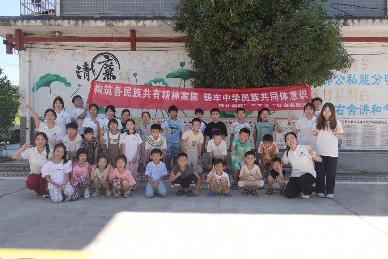 ˇ��ͯ�������t���� ��Ժ�W�Ӹ�ƺ��֧�̣��Ļ��N�����lҰ