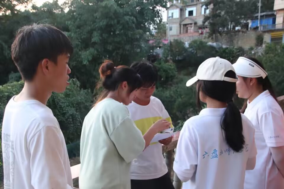 ���Pˮ�����WԺ������ͬ�У��ط����¡��շ��ЄӈF��_չ���շ��l���С����