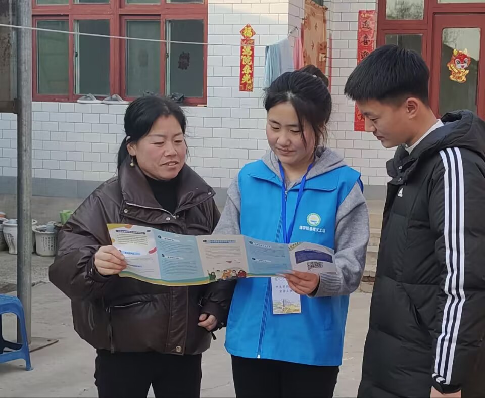 ���v���l�壬����ů����