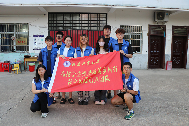 ���Ϲ��I��W���ǻ��������Y�������l���ЈF� �ڹ�܊���_չ�Y�����v