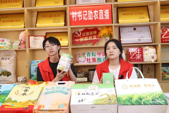 �����x�ܵ�����f��������l�����d�������������WԺ���ӷ����`�ЈF꠸����f���_չ�����l���