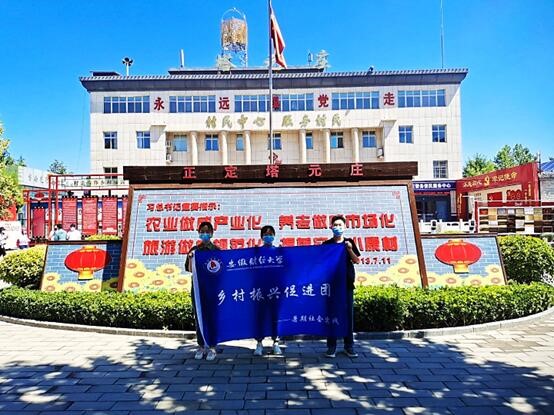 �����˽���Ԫ�f���dģʽ���_�l�l��lչ��˼�S