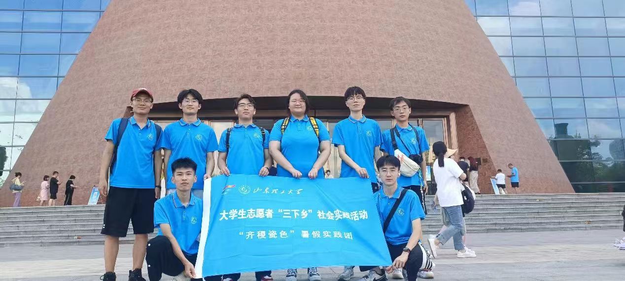 ��Խ�r�յĹ匚���R��ɫ��ٌ��`�F̽�L�Ͳ����մ����������^