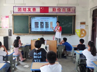 �v�M��ʯ����퍂��У������Ă����Ї����y����