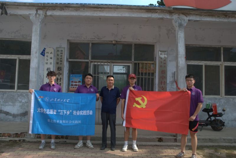 ���E���V�q�£�ߵ���tɫ���ġ���ɽ�|������W��֮��������������`�F�ڲ��д��M���{(di��o)��