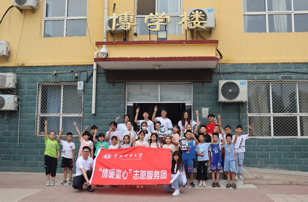 ����ϵ ����ůͯ�ġ��F��_չ���������������}֧�̻��