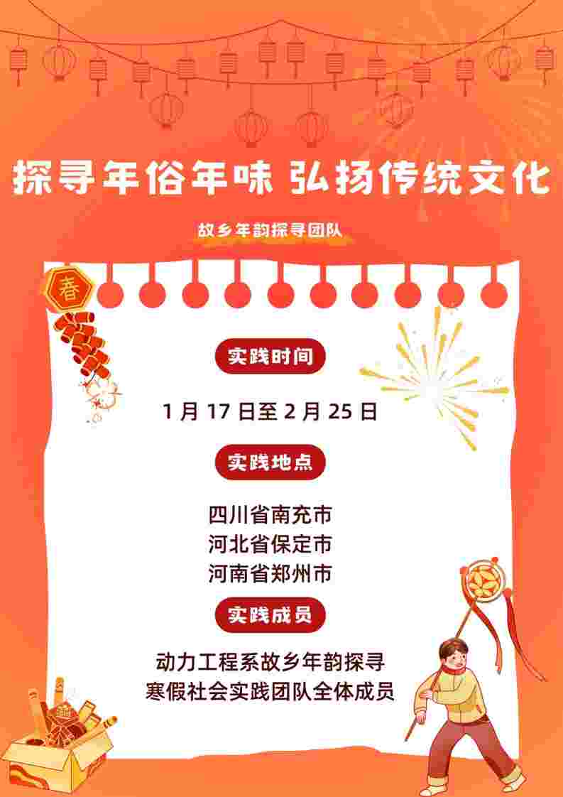 ��P���y�Ļ�������������ζ