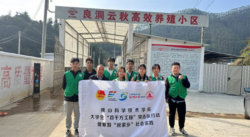 ����ǧ�f���̡�ͻ��ꠣ������ݽ����l(w��i)ʿ�����`�F���M���d�h��