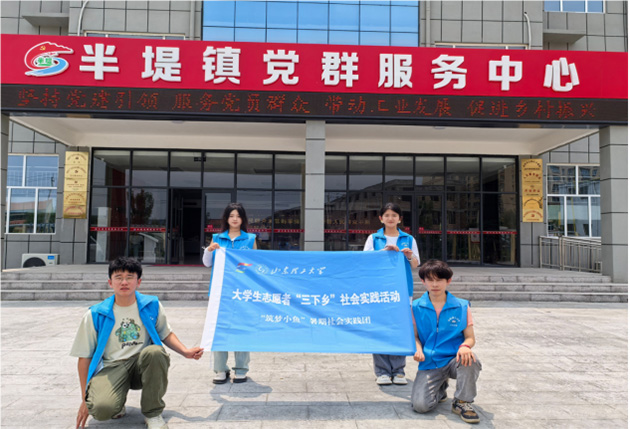 ����(m��ng)С�~���(hu��)��(sh��)�`�F(tu��n)���y���������؃�ͯ���L(zh��ng)