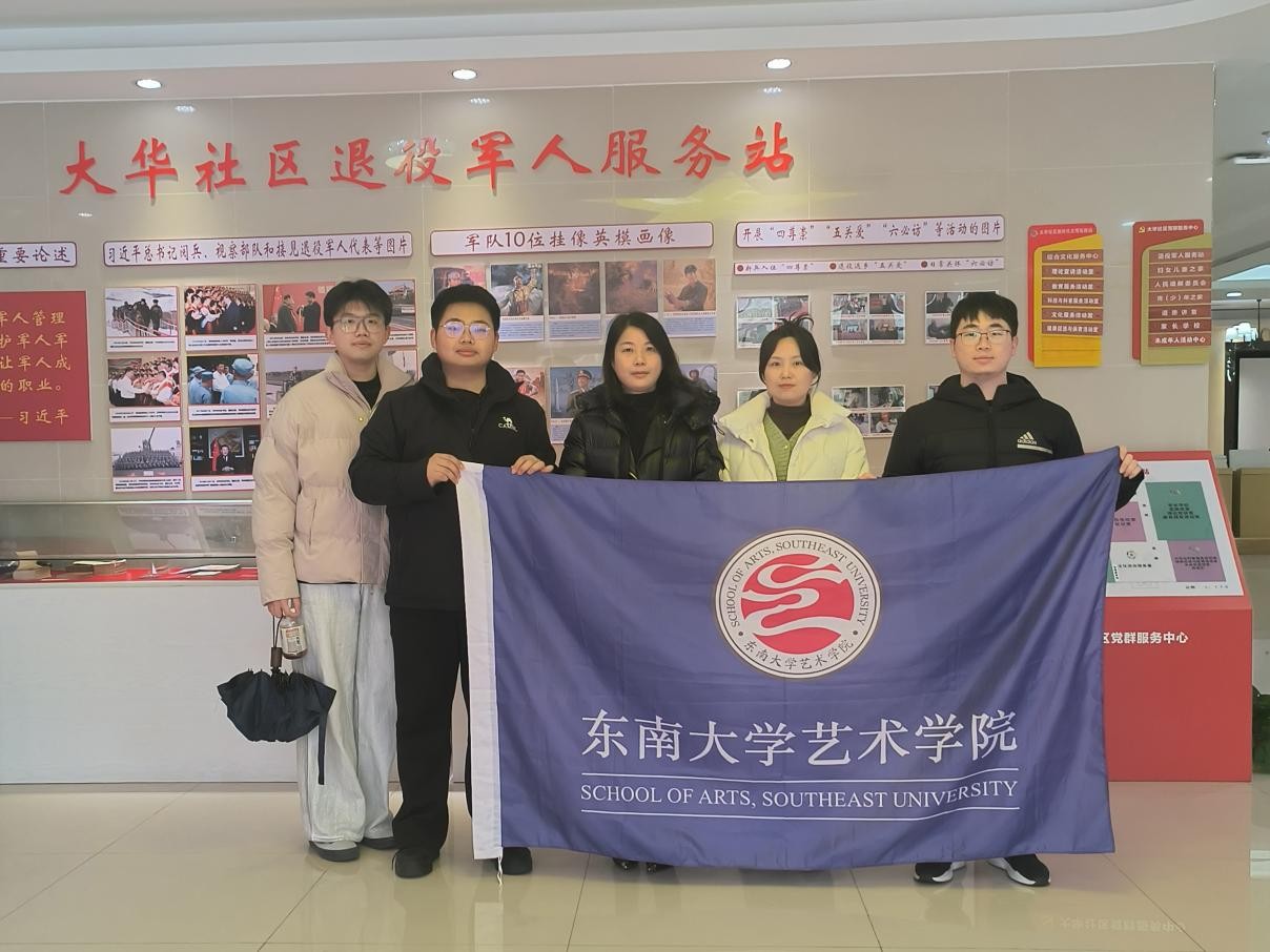 �|�ϴ�Wˇ̽�������`�F���ഺˇ���`���ӣ���̽������^·